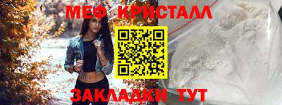 винт Новодвинск