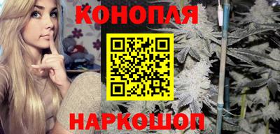 кристаллы Нальчик