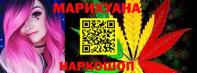 хмурый Наро-Фоминск