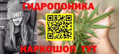 соль курить ск Нарткала
