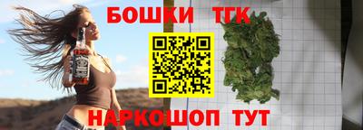 соль курить ск Нарткала