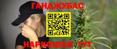хмурый Наро-Фоминск