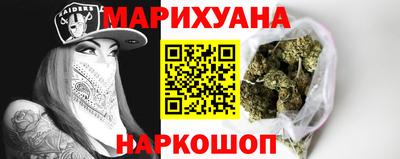 соль курить ск Нарткала