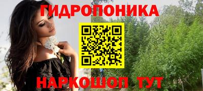 кристаллы Нальчик