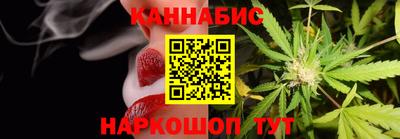 хмурый Наро-Фоминск