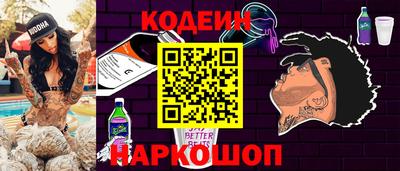 соль курить ск Нарткала