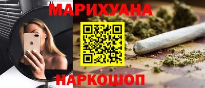 хмурый Наро-Фоминск