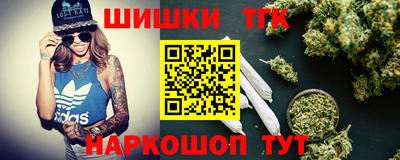 соль курить ск Нарткала