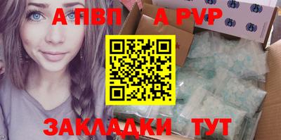 хмурый Наро-Фоминск