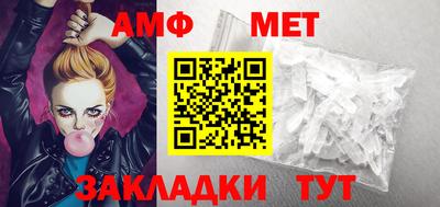 соль курить ск Нарткала