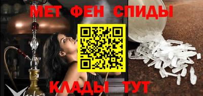 винт Новодвинск