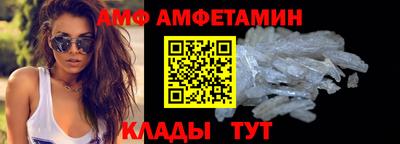 хмурый Наро-Фоминск