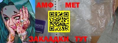 соль курить ск Нарткала