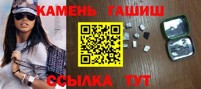 хмурый Наро-Фоминск
