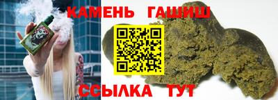 хмурый Наро-Фоминск